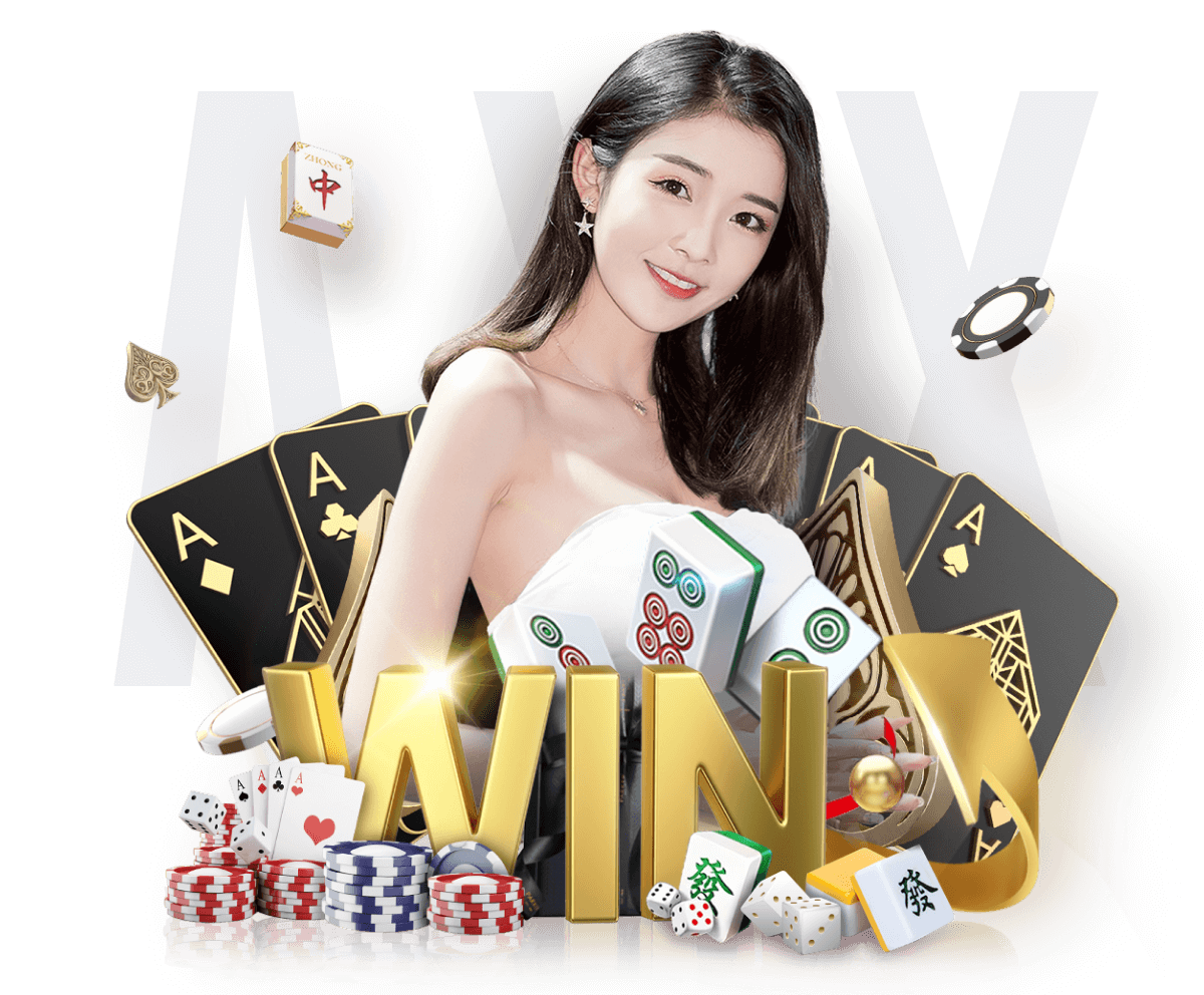 标王加油！迪奥曼德首次先发，过人+积极拼抢博得伯纳乌球迷掌声