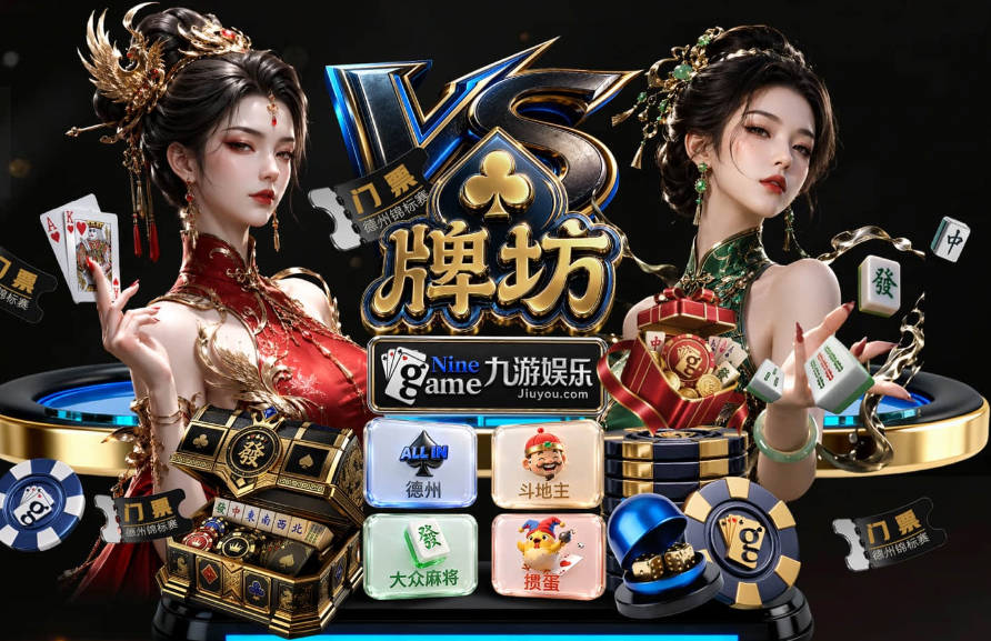 北青：中国女足全力冲击亚运小组头名，半决赛潜在对手是朝鲜