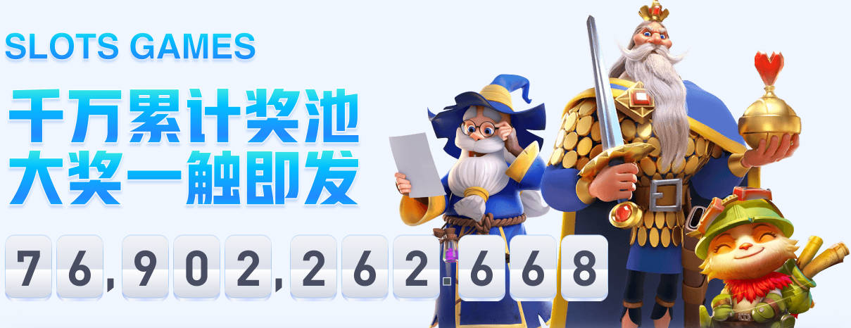 RMC：穆里尼奥当面训斥姆巴佩，承诺公开场合会护着他
