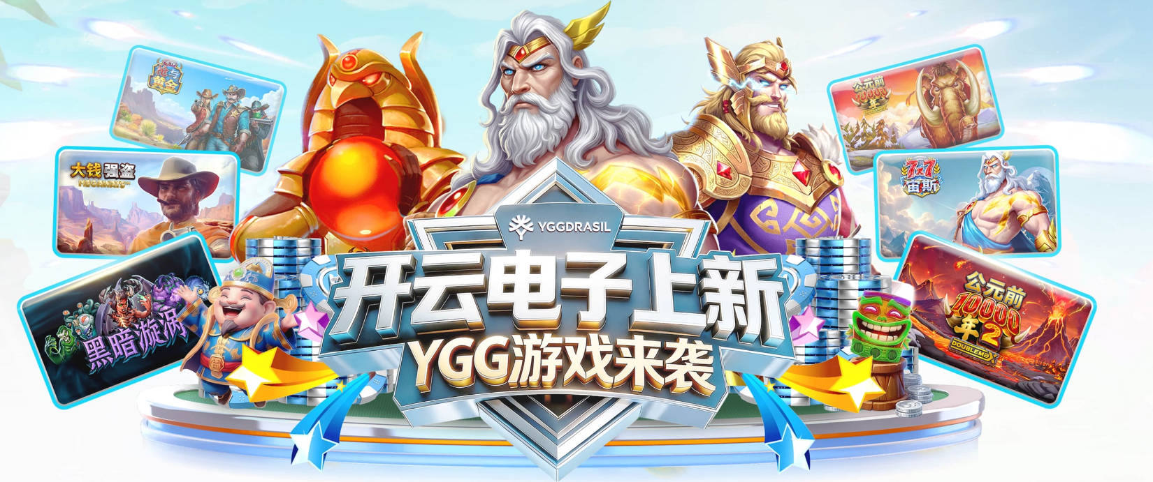 双双冲击千球大关！C罗生涯1336场979球，梅西生涯1174场928球